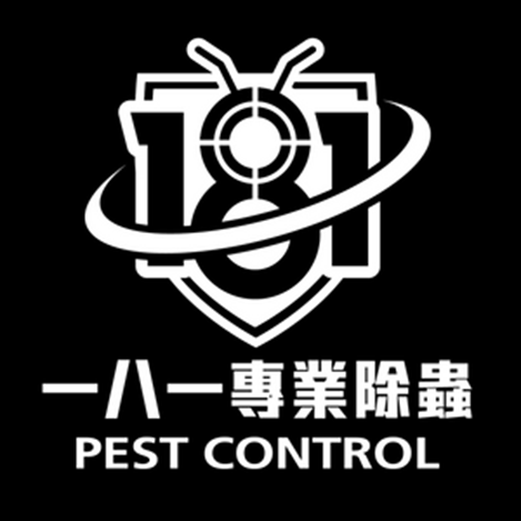 桃園除白蟻推薦