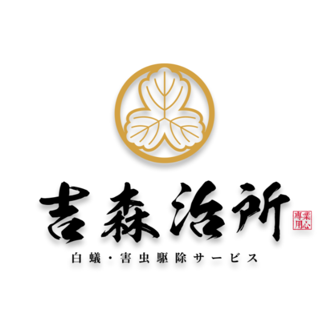 台北除白蟻公司