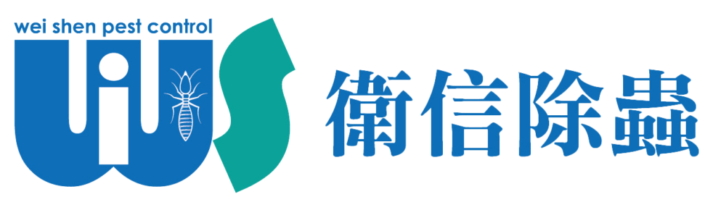新北除白蟻推薦